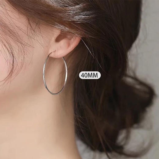 银针耳圈（40mm）大耳环耳坠纪念日百货158794656 商品图4