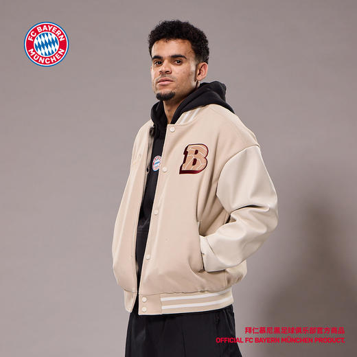 【官方正版】拜仁足球俱乐部丨米色棒球服秋冬新款外套时尚潮流 商品图1