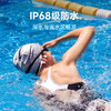 【游泳跑步二合一】墨觉RunPlus骨传导游泳降噪蓝牙耳机 商品缩略图3