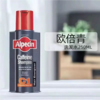 【商超同款】Alpecin欧倍青 经典C1 咖啡因洗发水 250ml*2瓶 商品缩略图1