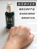 专柜2580 维稳修复抗氧化 | 新版HR赫莲娜绿宝瓶精华pro100ml 商品缩略图2