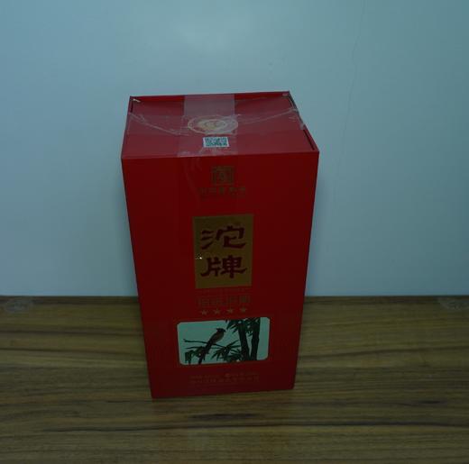 【清仓特卖】沱牌铂金珍酿42度500ml*1，包装、商标有瑕疵 ，但不影响酒质和口感（介意勿拍） 商品图2