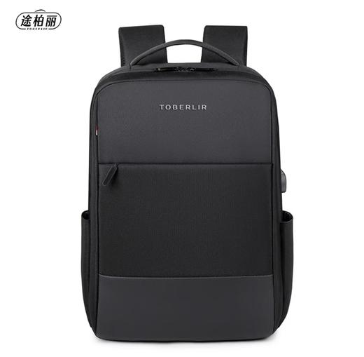 TOBERLIR途柏丽双肩包T0119 商品图0