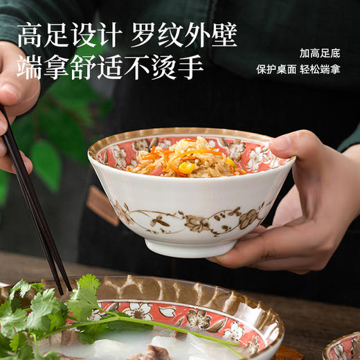 日本制造盛开樱花餐具 商品图3