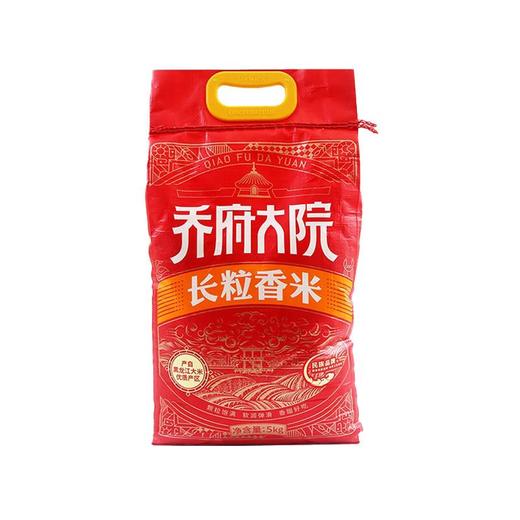 金福乔府大院长粒香米5kg（红金色） 商品图0