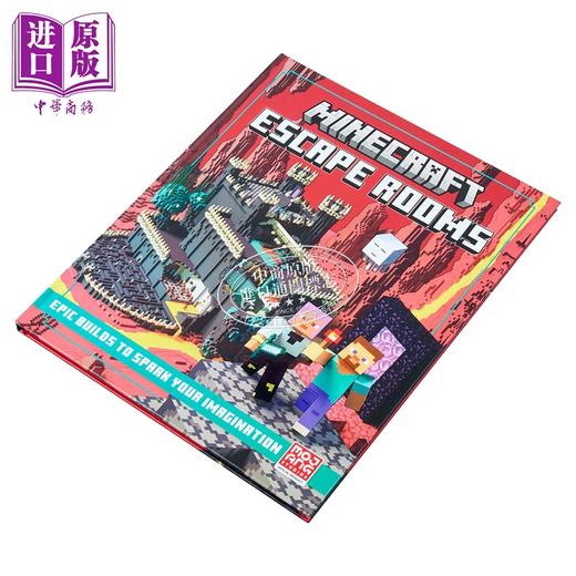 【中商原版】我的世界逃脱房间 建筑游戏 创意周边 Minecraft Escape Rooms 英文原版 Mojang AB 商品图1