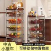 厨房置物架落地多层抽拉式蔬菜零食篮子收纳架多功能移动推车架子 商品缩略图2