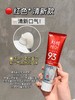 云仓【27.1】 美迪安清牙垢牙膏（蓝白红三款） 商品缩略图9
