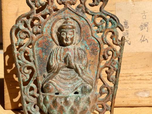 青铜镂空唐草纹背光如来佛坐像，顺丰包邮 商品图9