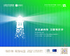 2026年《21世纪经济报道》订阅 商品缩略图0