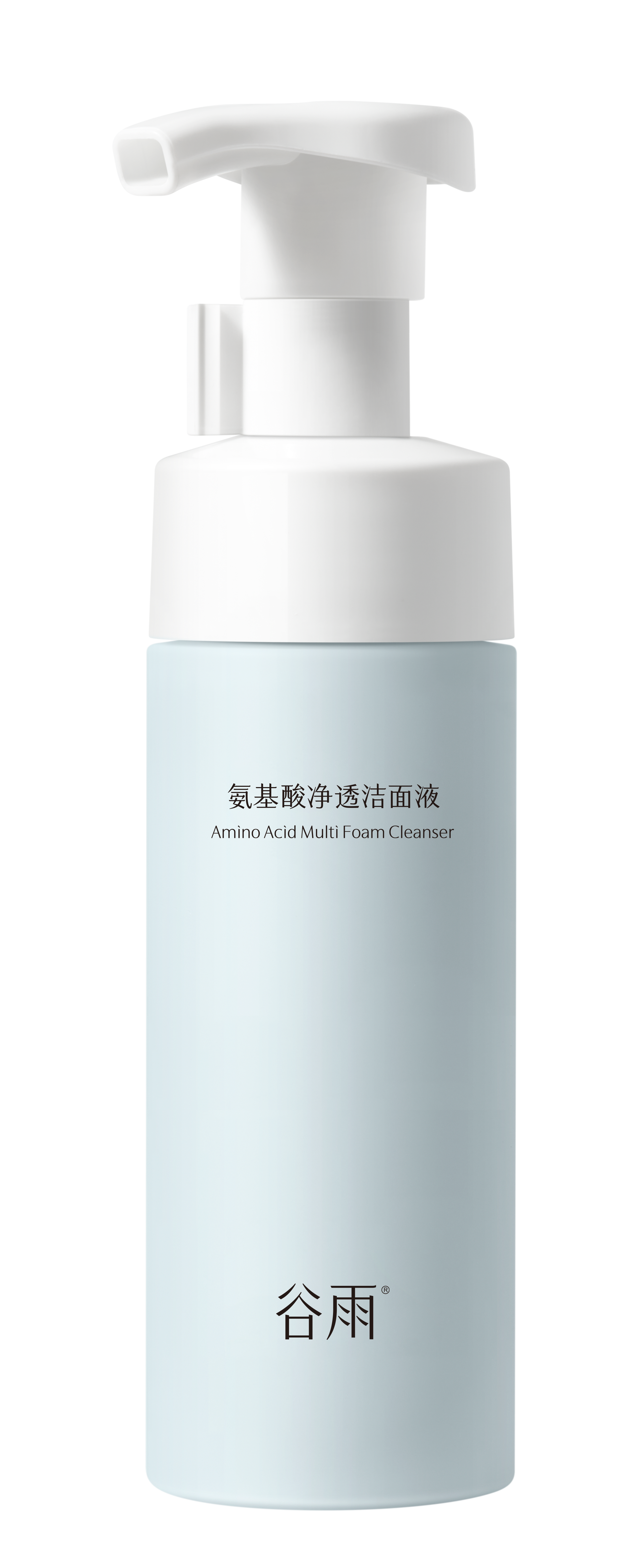 【谷雨内购专场】谷雨氨基酸净透洁面液150ml-泵头型