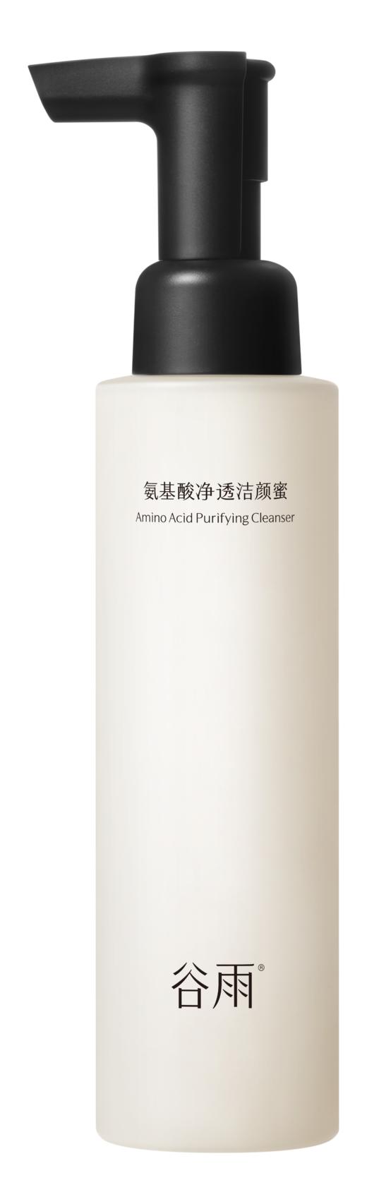 【谷雨内购专场】谷雨氨基酸净透洁颜蜜120ml 商品图0