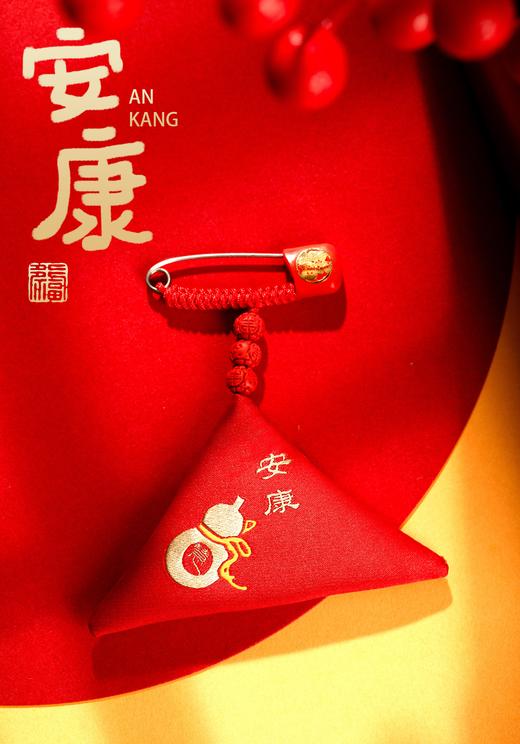 【宫里送福】三合 三角福袋系列胸针 5款可选 商品图2