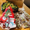 手绘圣诞姜饼 礼品 美食 创意 甜点 姜饼 零食礼物 Ginger Lebkuchen 商品缩略图1