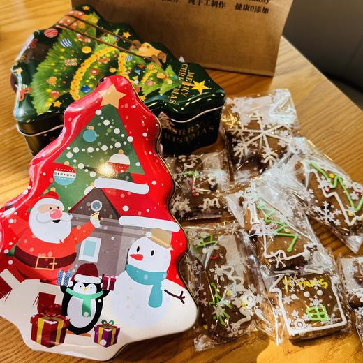 手绘圣诞姜饼 礼品 美食 创意 甜点 姜饼 零食礼物 Ginger Lebkuchen 商品图1