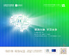 2026年《21世纪经济报道》订阅 商品缩略图2