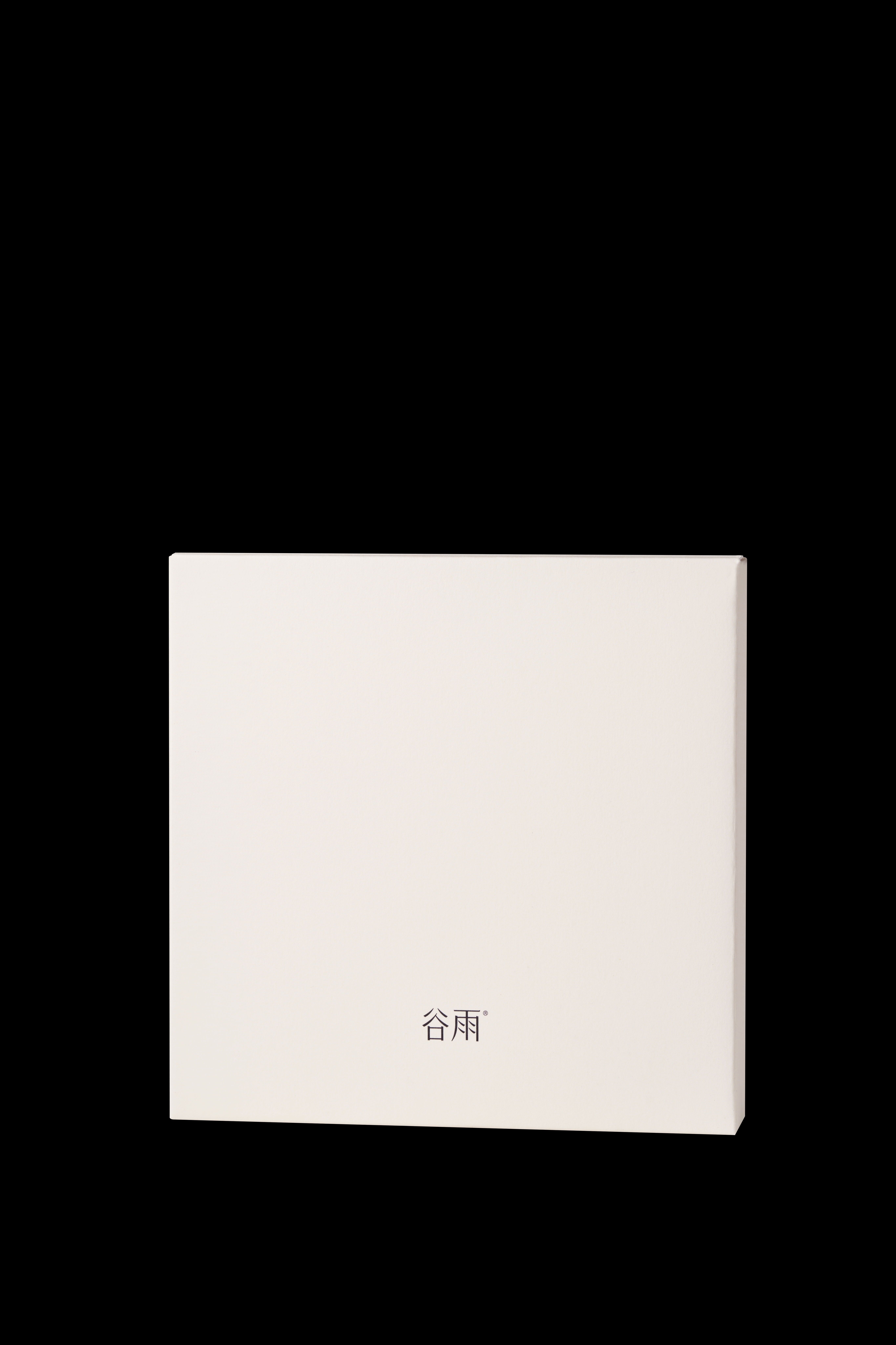 【谷雨内购专场】谷雨美白精华面膜组合片装（30ml+1.5ml)*5组-精华3.0-配赠专用