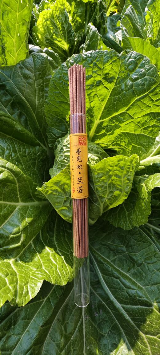 【香见欢 • 兰若】天然植物香薰居家放松必备 商品图3