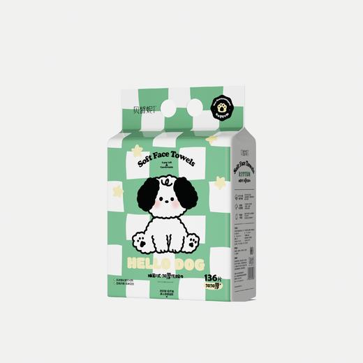 Bessni贝皙妮-底部抽洗脸巾(贝小汪)136片 商品图2