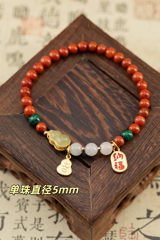 10天发货【南红手串】💓分小中大3个不同手围，定制大小！精致提溜款手串，【鸿】运南红手串，过节自留&送人都合适 商品图3