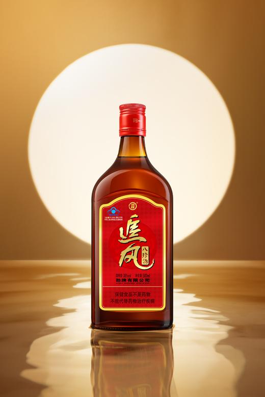 【全新升级】38° 追风八珍酒 500ml（新包装） 商品图2