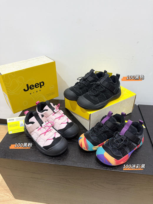 直发【jeep正品】 Keen科恩同款 儿童户外加绒棉鞋！机能鞋 商品图0
