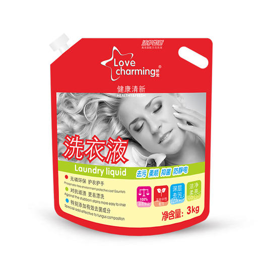 娇宠健康清新洗衣液 3000ML 商品图1