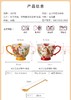 JOYYE生肖陶瓷釉下彩手绘马克杯400ml 商品缩略图11