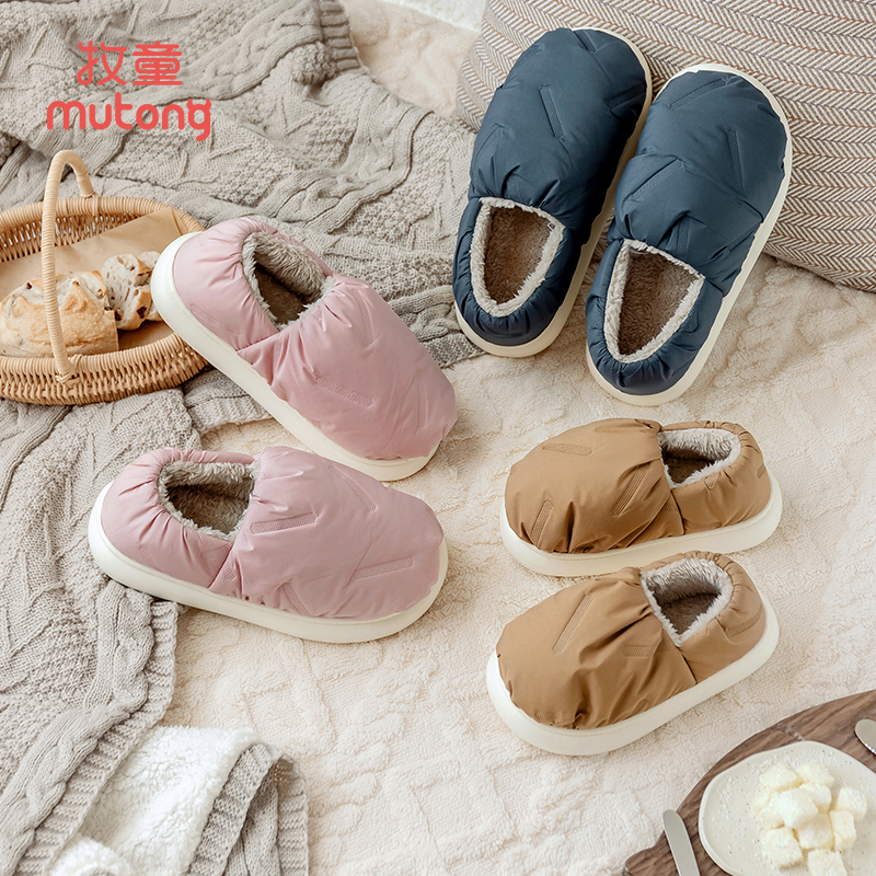 牧童欧包鞋儿童棉拖鞋男童冬季保暖一家三口居家拖鞋可外穿棉鞋女