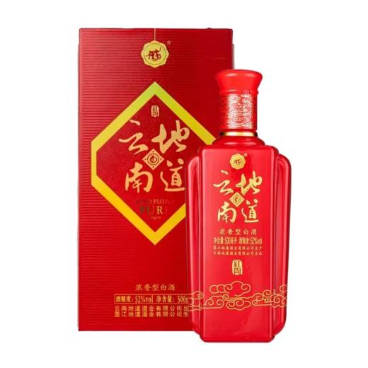 【超市】地道云南 精品52度白酒460ml 商品图0