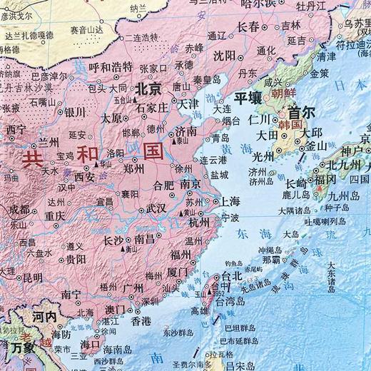 世界地图(政区地形版)(2024) 商品图1