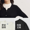 森柔|森马针织开衫女春季紧身背心正肩上衣简约显瘦小个子两件套 商品缩略图3