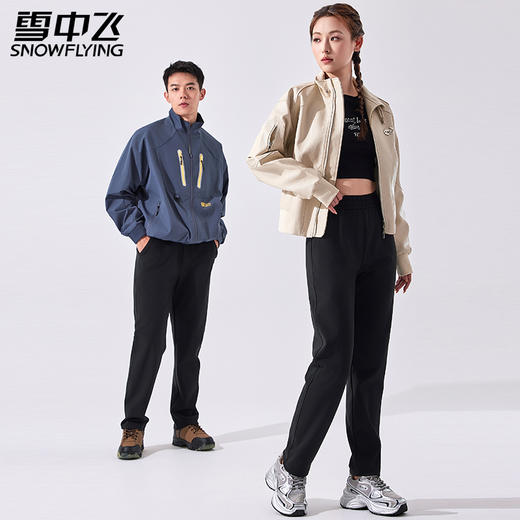 雪中飞SNOW FLYING 户外运动休闲保暖羽绒裤 加厚保暖 轻盈随形 男女款 商品图2
