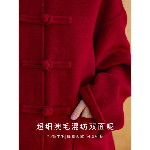 HeyDress新中式宽松立领毛呢外套 商品图1