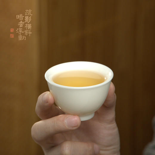 暗香疏影/冰晶釉压手杯陶瓷主人杯品茗杯中式水杯男女泡茶茶具 商品图2