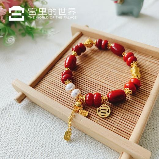 【故宫正品宫猫手串】2026马年新年水晶玛瑙女款手链春节情人节礼物 商品图3