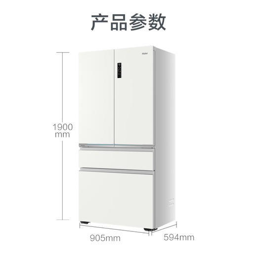 海尔（Haier）冰箱 BCD-603WGHFD2BW5U1 商品图11