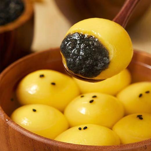 【到手4袋】兴福状元大黄米汤圆 花生/芝麻味任选 300g/袋 商品图10