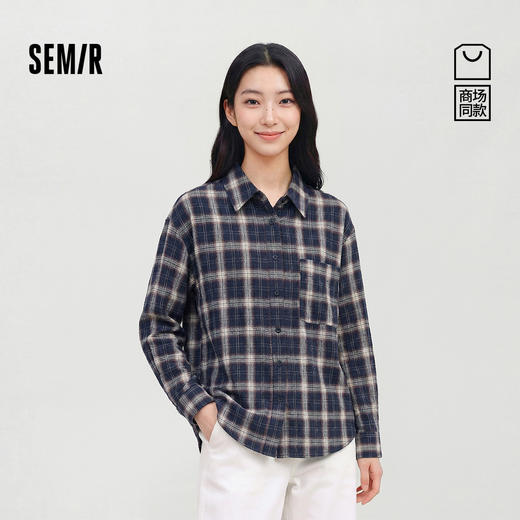 商场同款|森马长袖衬衫女春中长款oversize格纹2026新款潮流衬衣 商品图0