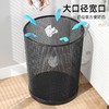 【光滑卷边不易伤手❗️结实坚固不易变形】办公室专用铁丝网纸篓废物桶家用大号大容量卧室客厅无盖加厚防锈纸篓。jb 商品缩略图2