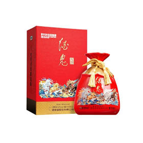 【新品上市】酒鬼 封印 马年生肖纪念酒 52度 馥郁香型白酒 1L 拍4发原箱