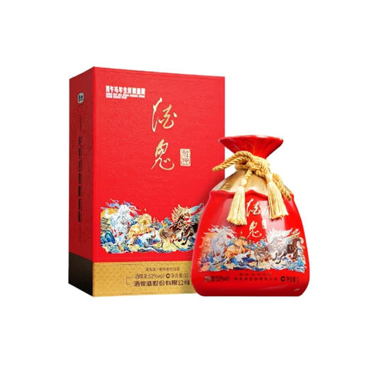 【新品上市】酒鬼 封印 马年生肖纪念酒 52度 馥郁香型白酒 1L 拍4发原箱 商品图0