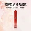 阿玛尼 底妆套组（无暇权力/大师蓝标持妆粉底液30ml+新款红管水唇纱哑光唇釉 4ml ） 商品缩略图1