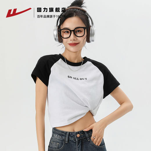 回力短袖T恤女2025新款夏季短款插肩袖小个子纯棉设计感小众上衣 商品图1