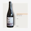 Domaine Icy Liu Fleurie San Sou Si 2024艾希刘酒庄弗勒里佳美干红2024 商品缩略图0