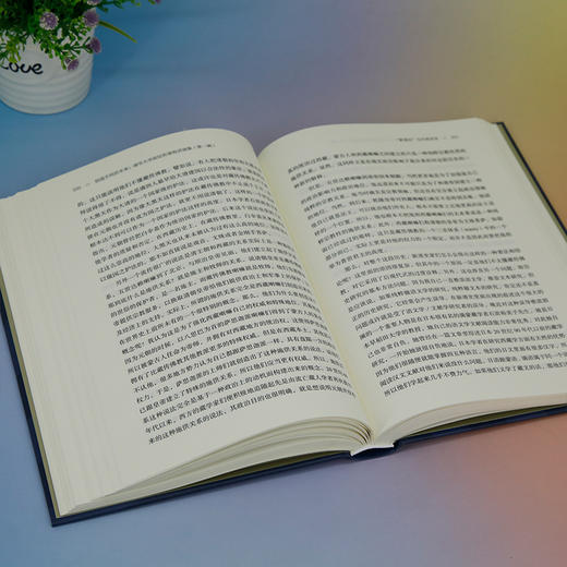 创造不同的未来：清华大学政经哲课程讲演集（第一辑）(汪晖) 商品图3