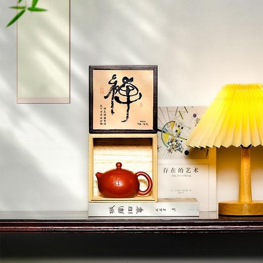 【包邮】太极禅苑定制款  “禅”意  大红袍西施紫砂壶 商品图0