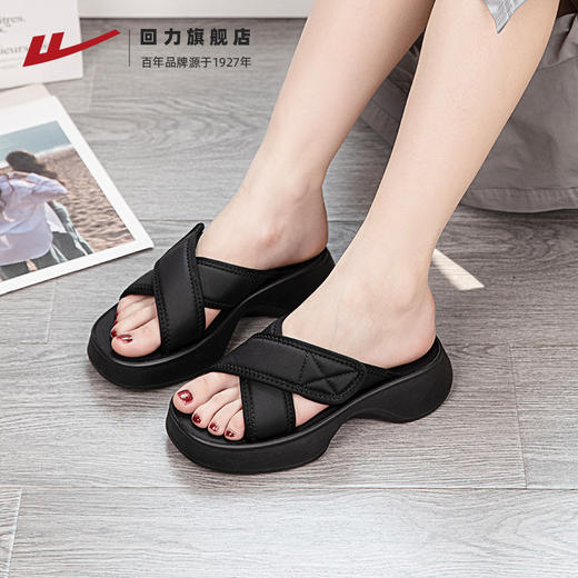 回力拖鞋女2025秋季新款小香风潮流小众高级感女士外穿凉拖鞋女鞋 商品图2