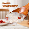 好哩！满满银耳燕麦麸皮175g 商品缩略图2