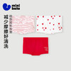 【新年红款】迷你巴拉儿童内裤女童宝宝印花平角短裤透气柔软新款 商品缩略图1